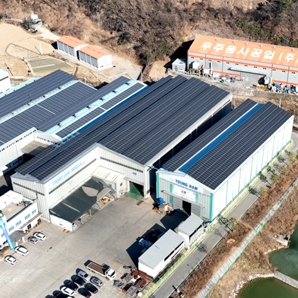 함안 영남중공업 / 시공면적 : 1,028평